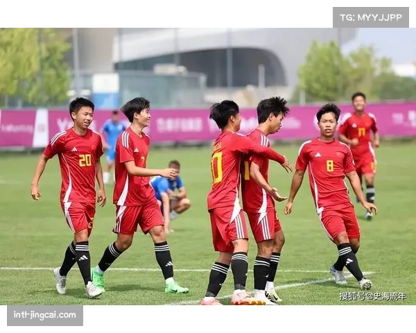 足球赛事见证代际传承，文化血脉代代相传