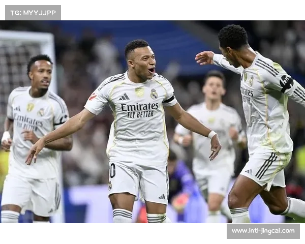 姆巴佩助攻贝林厄姆，皇马双星合作拯救球队