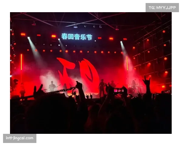 “体育+音乐”模式受追捧，赛事中场秀与音乐节结合成潮流。