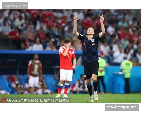 克拉马里奇戴帽后向看台致意，家庭见证辉煌时刻